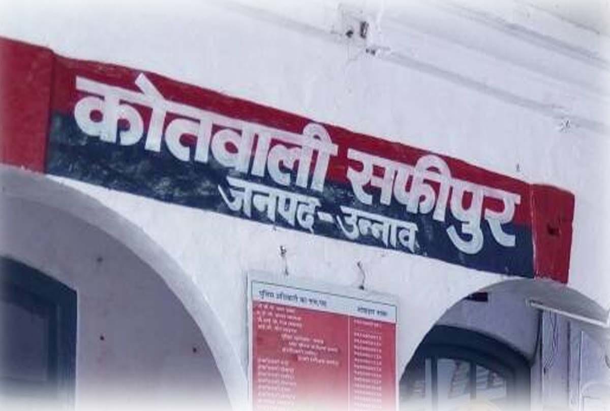 newly bride gave birth in unnao