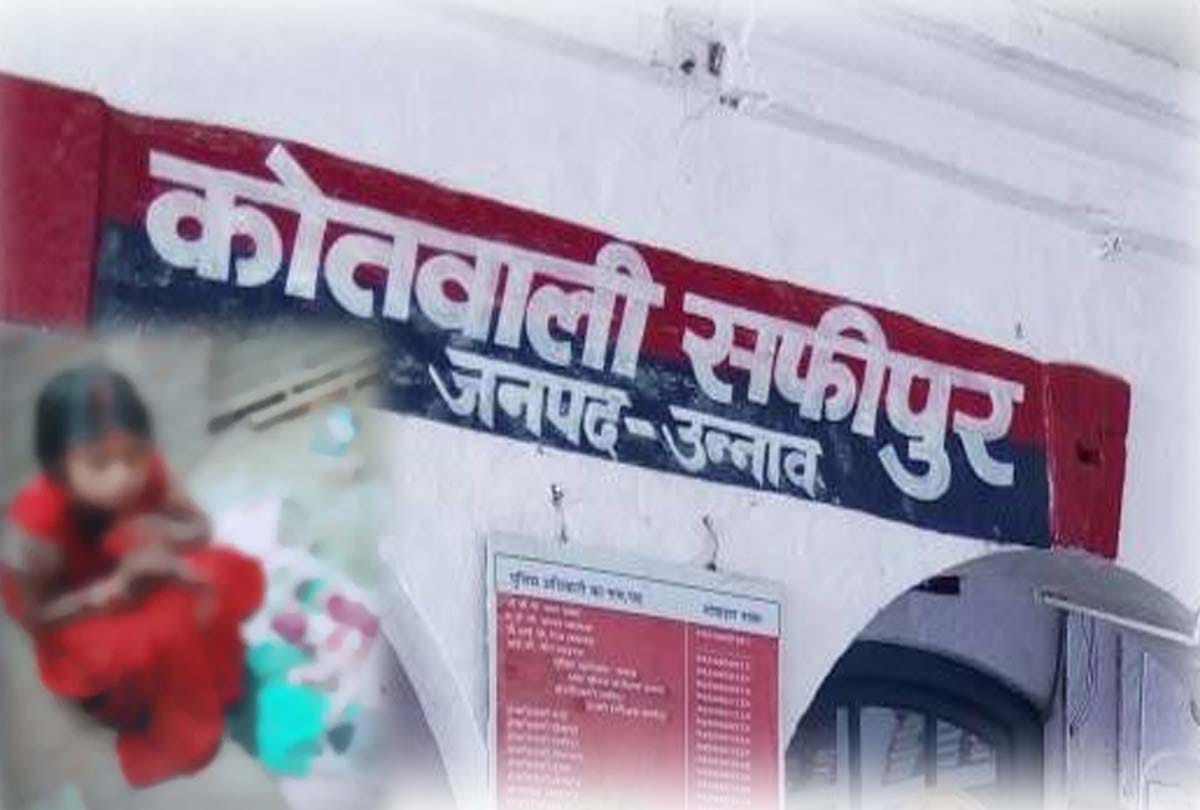 newly bride gave birth in unnao