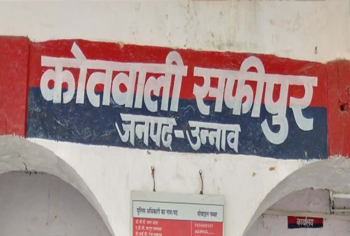 newly bride gave birth in unnao