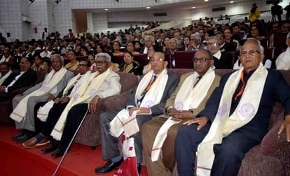 IIT BHU Centennial year celebration start