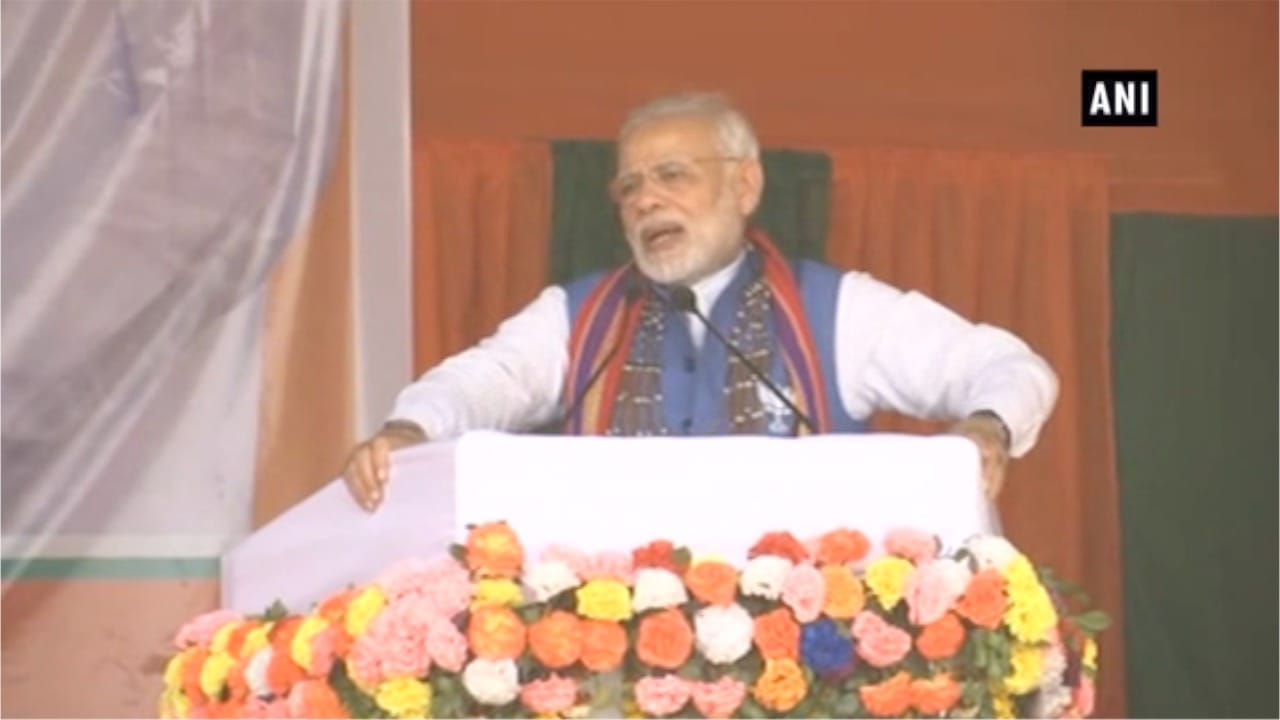 मोदी