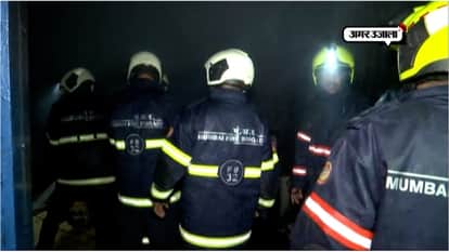 fire broke out in footweat industry of goregaon in mumbai