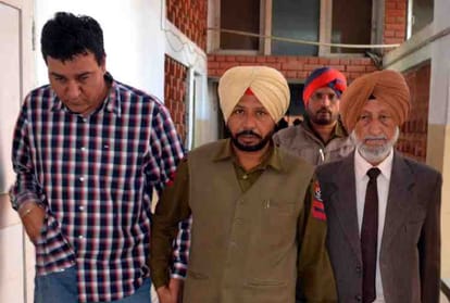 Moga Court Verdict in Passport Scam Case
