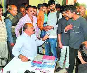 Pharmasist stage dharna