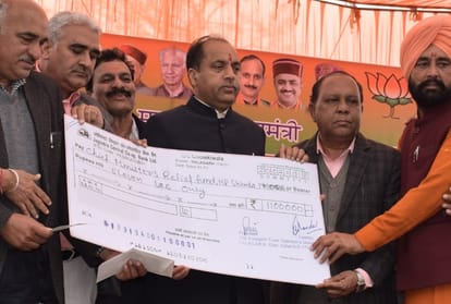 cm jairam thakur hits out at congress