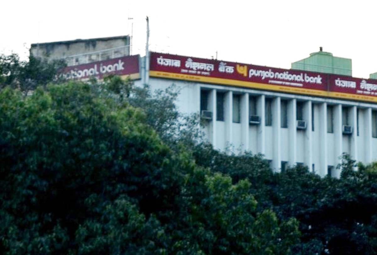 Bank in action after the Nirv Modi case