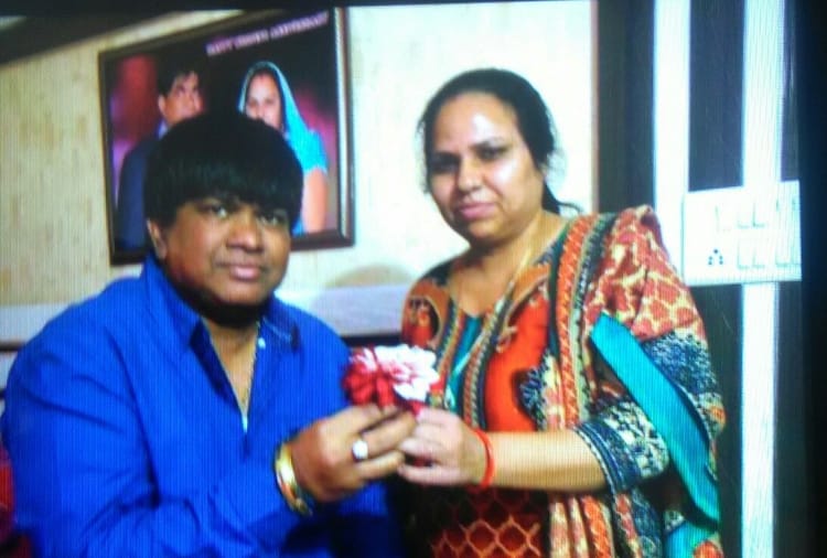 BSP former block pramukh died in lucknow