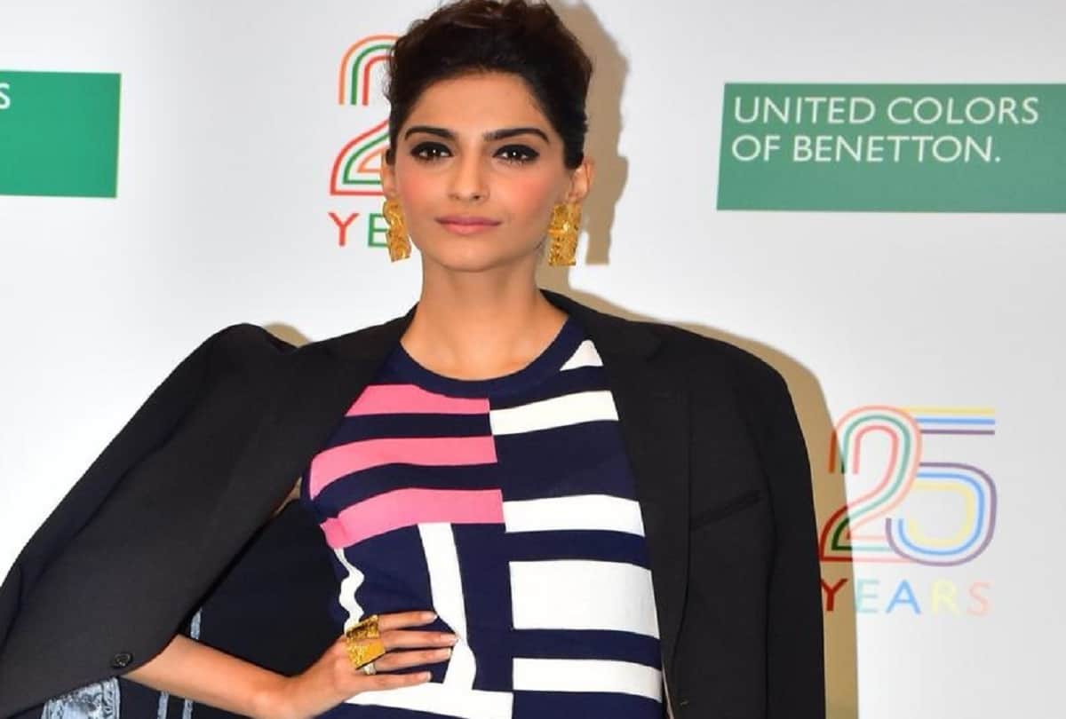 sonam kapoor trolled instagram message for her sister rhea kapoor