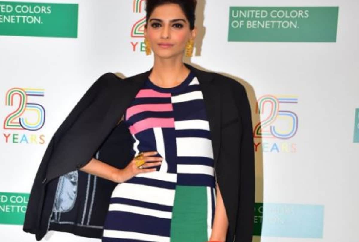 Sonam Kapoor talking about her father anil kapoor