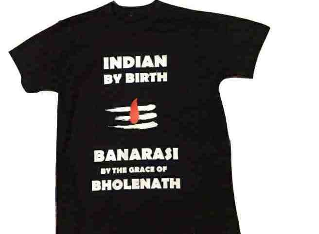ishq banarasiya fashion is trending in t shirt trend