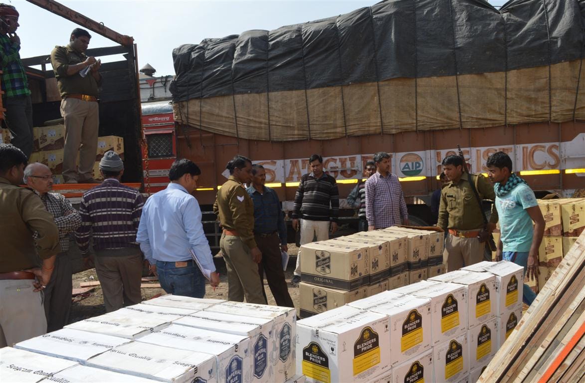 शराब कारोबारी से होगी 1.84 करोड़ की रिकवरी