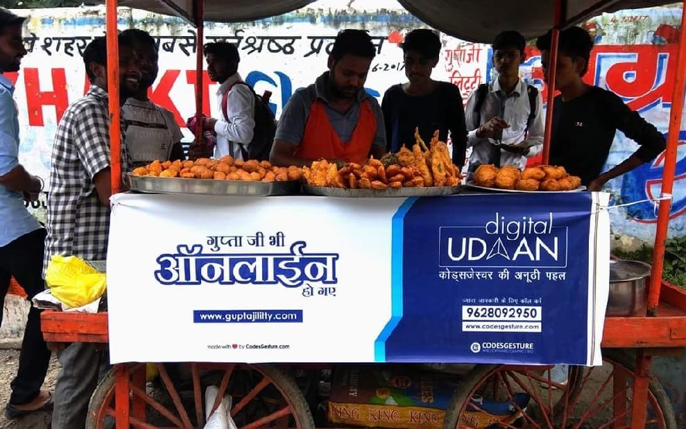 Two brothers are promoting the Digital India mission