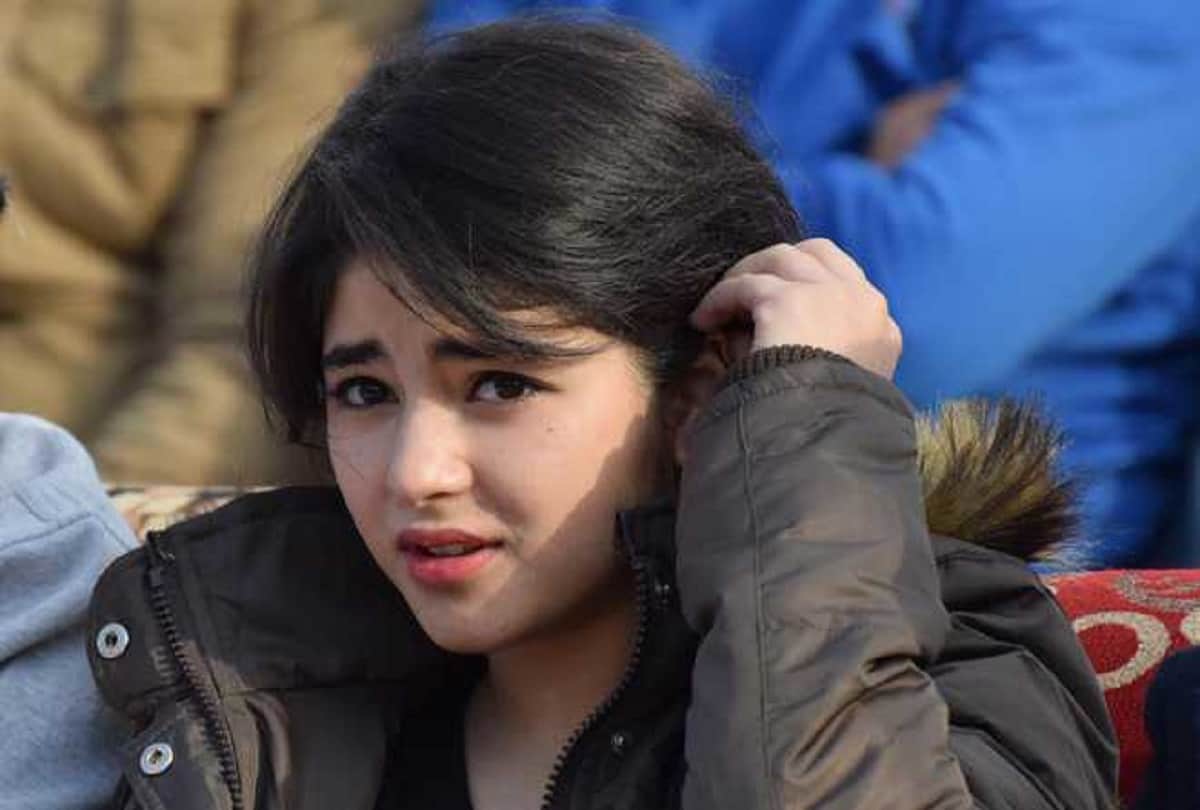 Zaira Wasim on Kashmir situation after Article 370 removed it suffer between hope or frustration