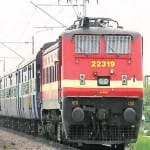 ट्रेन