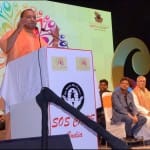 मुख्यमंत्री योगी आदित्यनाथ