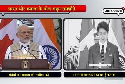 PRIME MINISTER NARENDRA MODI AND JUSTIN TRUDEAU ISSUE JOINT STATEMENT 