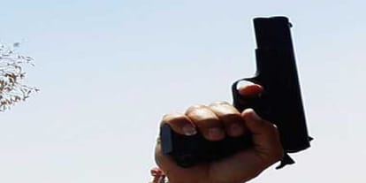Young man chest shot in Harsh firing, death, ruckus in the wedding house