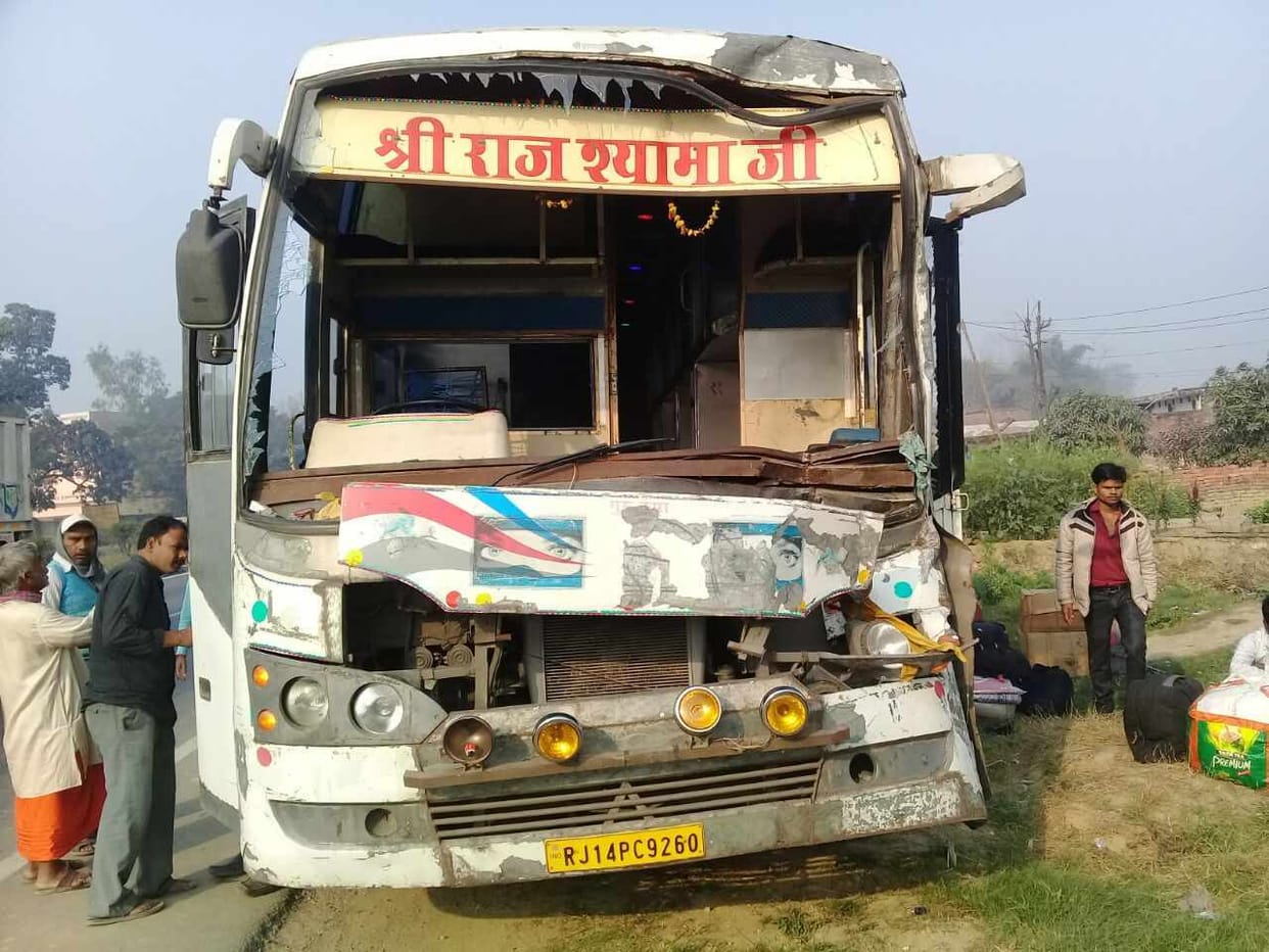 accidents one by one, 11 injured