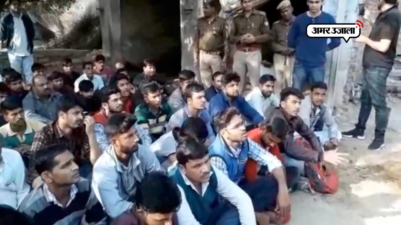 अलीगढ़ नकल