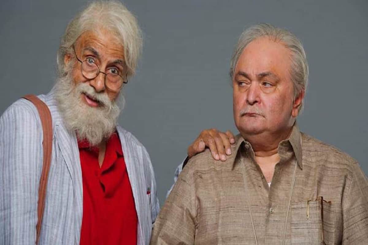 Amitabh Bachchan lends voice to 102 not out title track, discloses on twitter