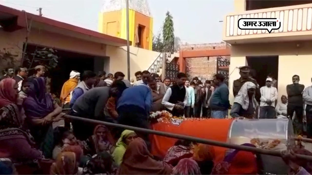 बीजेपी 