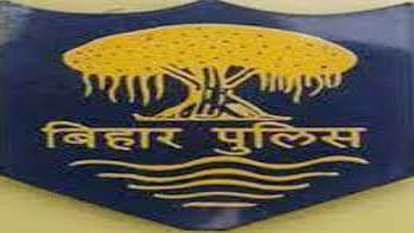 career plus bulletin 23 Feb government job recruitment