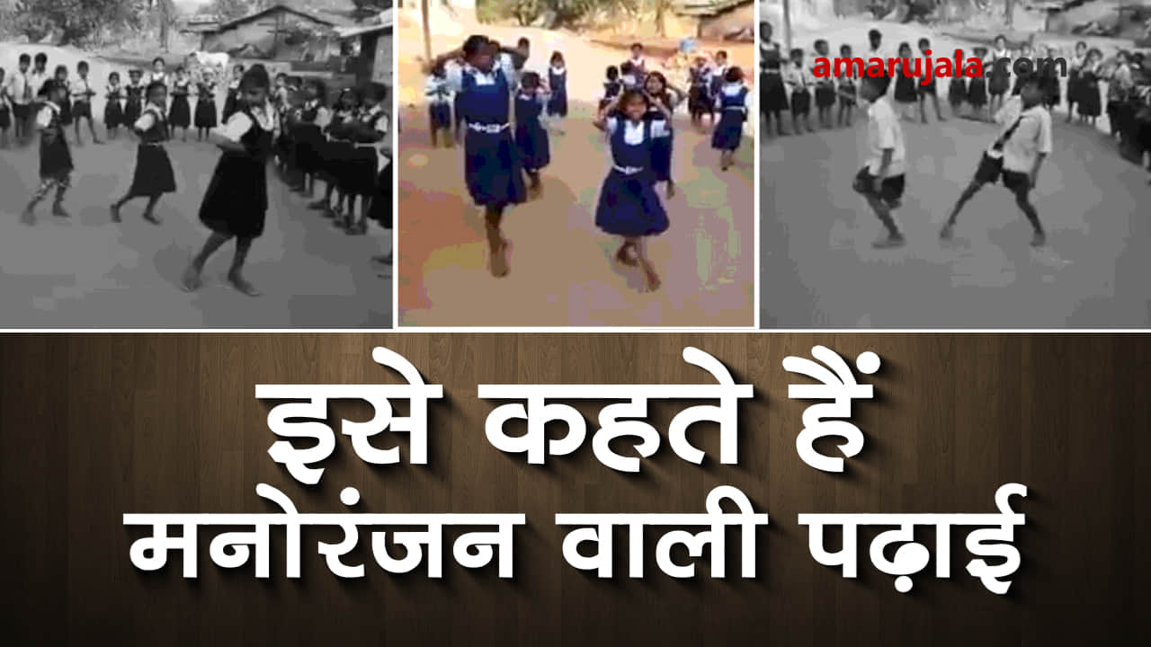 प्रतीकात्मक तस्वीर