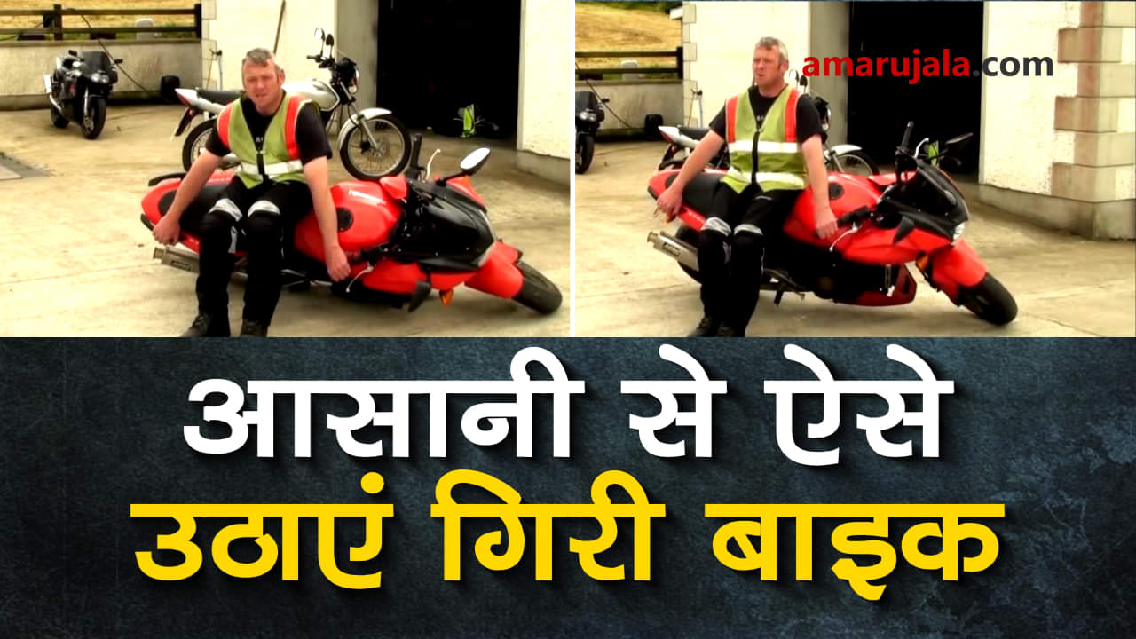 प्रतीकात्मक तस्वीर