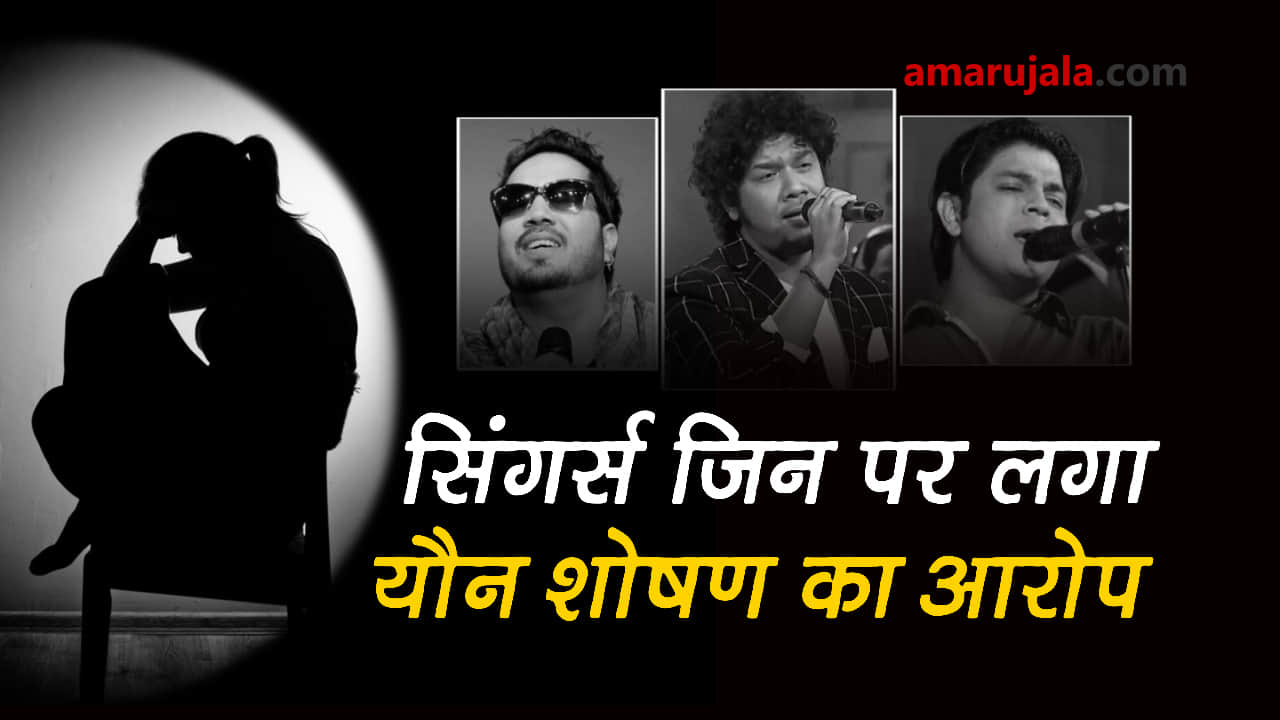 प्रतीकात्मक तस्वीर