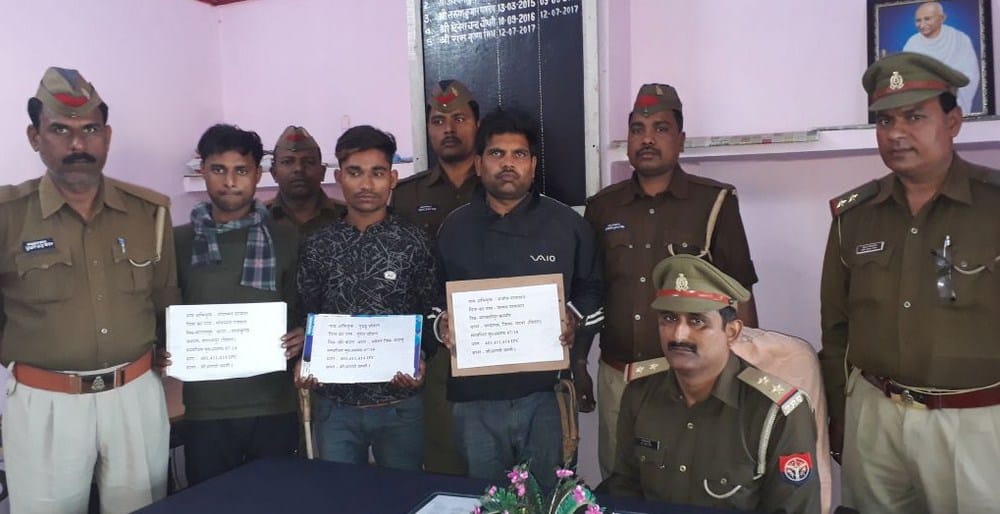 3 thieves caught