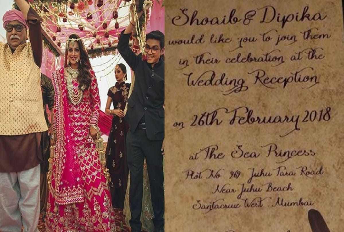 Dipika Kakar and Shoib Ibrahim wedding reception details leaked 