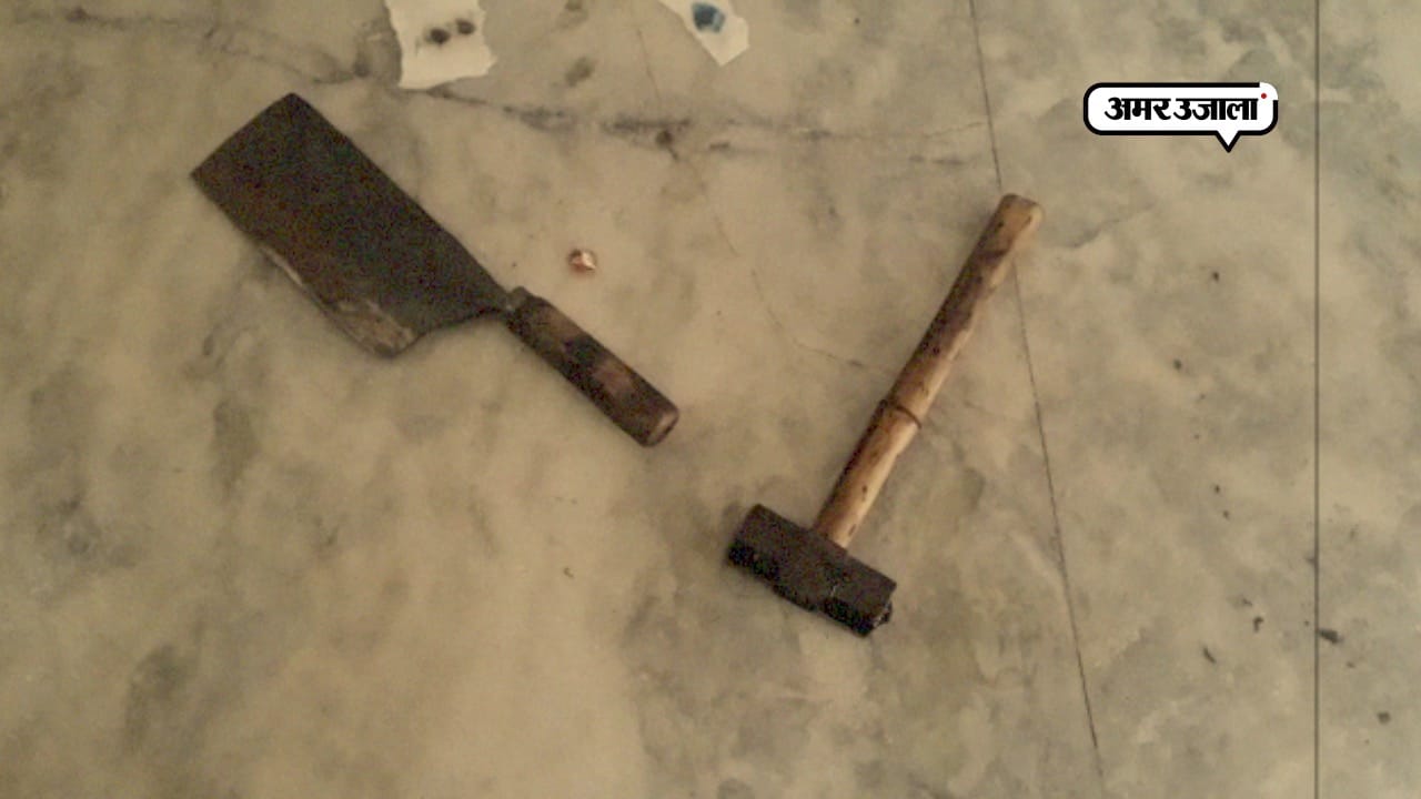 हरियाणा हत्या