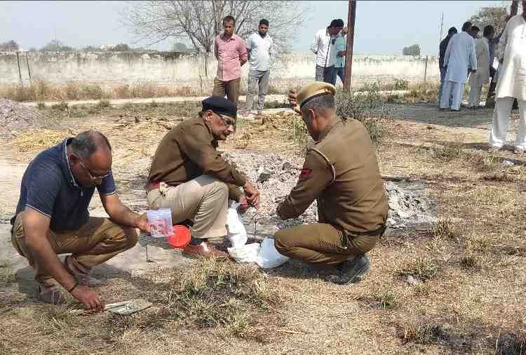 Honour killing in Haryana, Father Killed Daughter and Burnt Dead Body