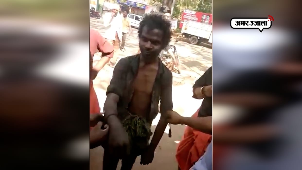  16 people arrested in beaten to death case for tribal's stealing food items in Kerala