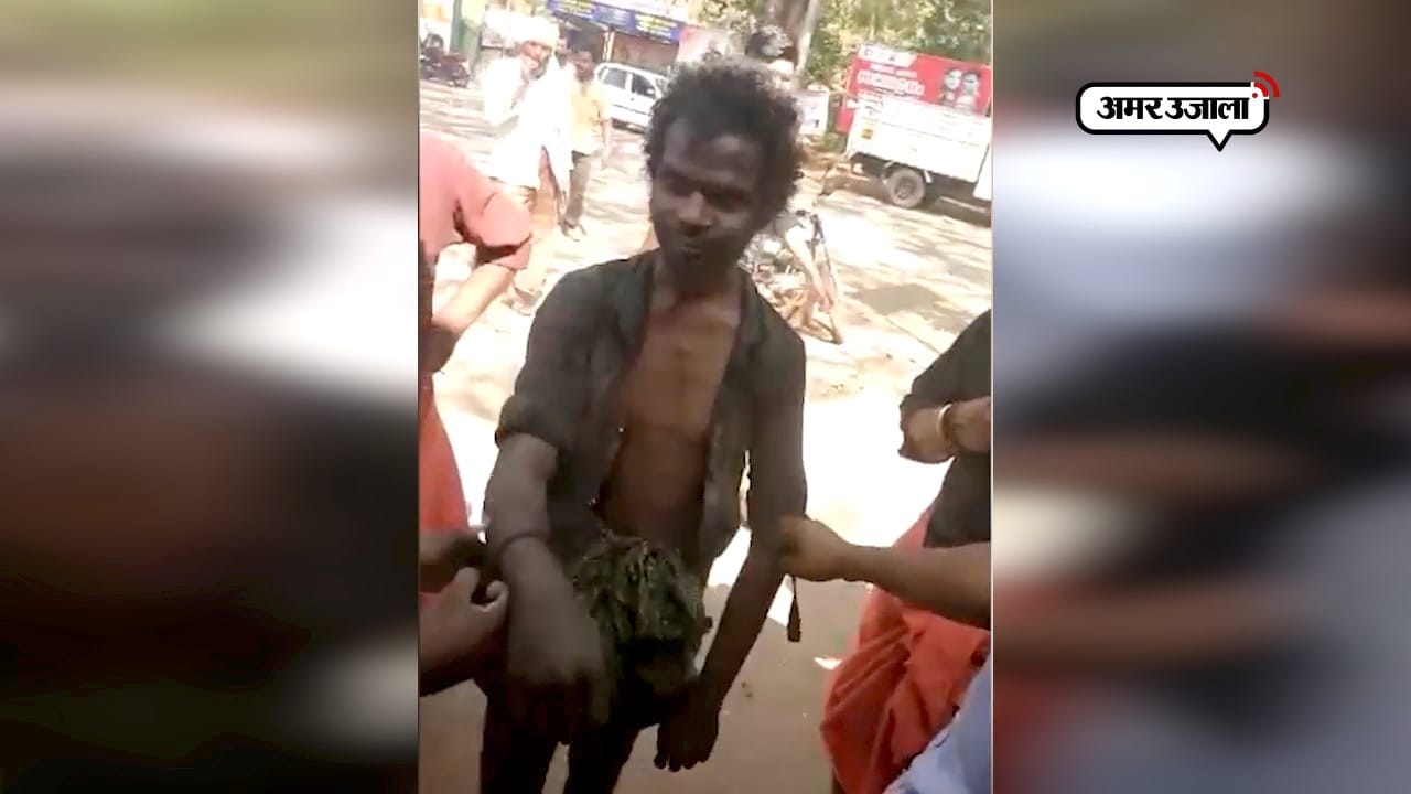 केरल