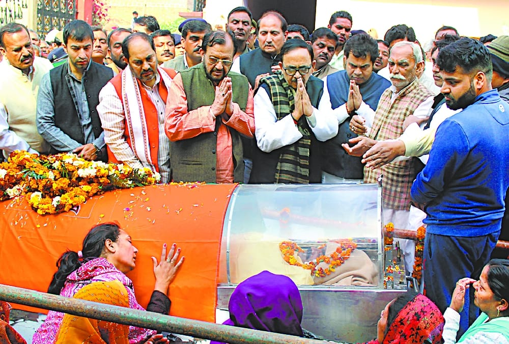 bjp mla lokendra singh cremated in village in bijnaur.