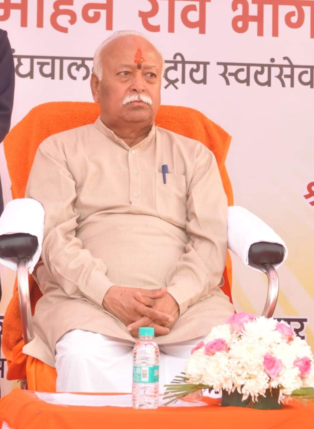 मोहन भागवत