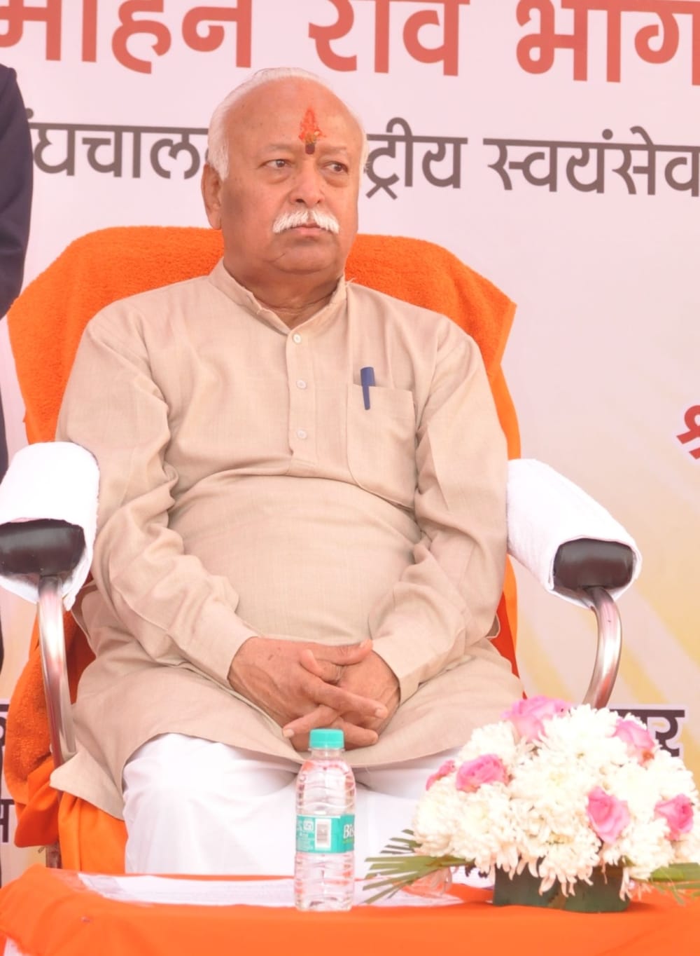 मोहन भागवत