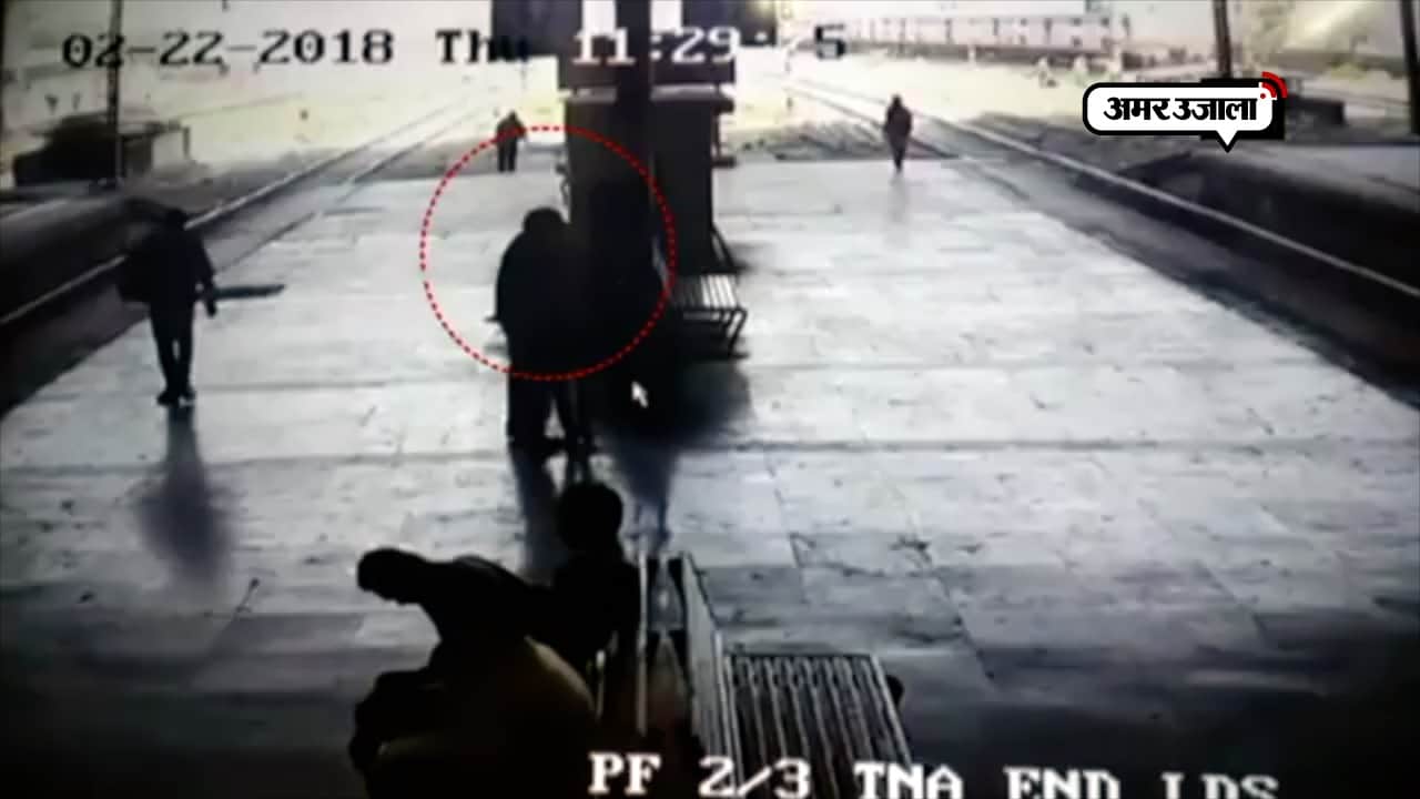 छेड़छाड़