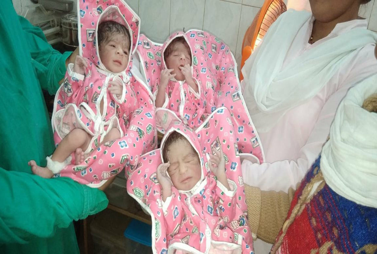 Woman gave birth to three children