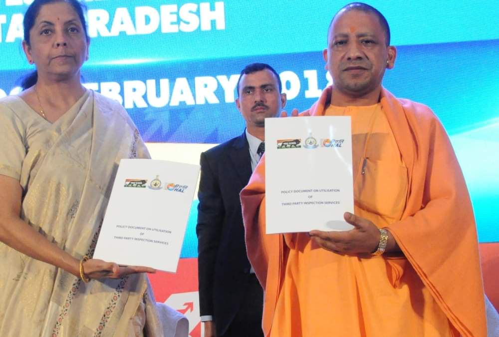 रक्षामंत्री निर्मला सीतारमण