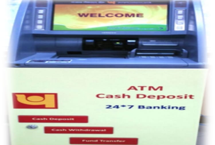 fakes currency deposited in PNB cash machine