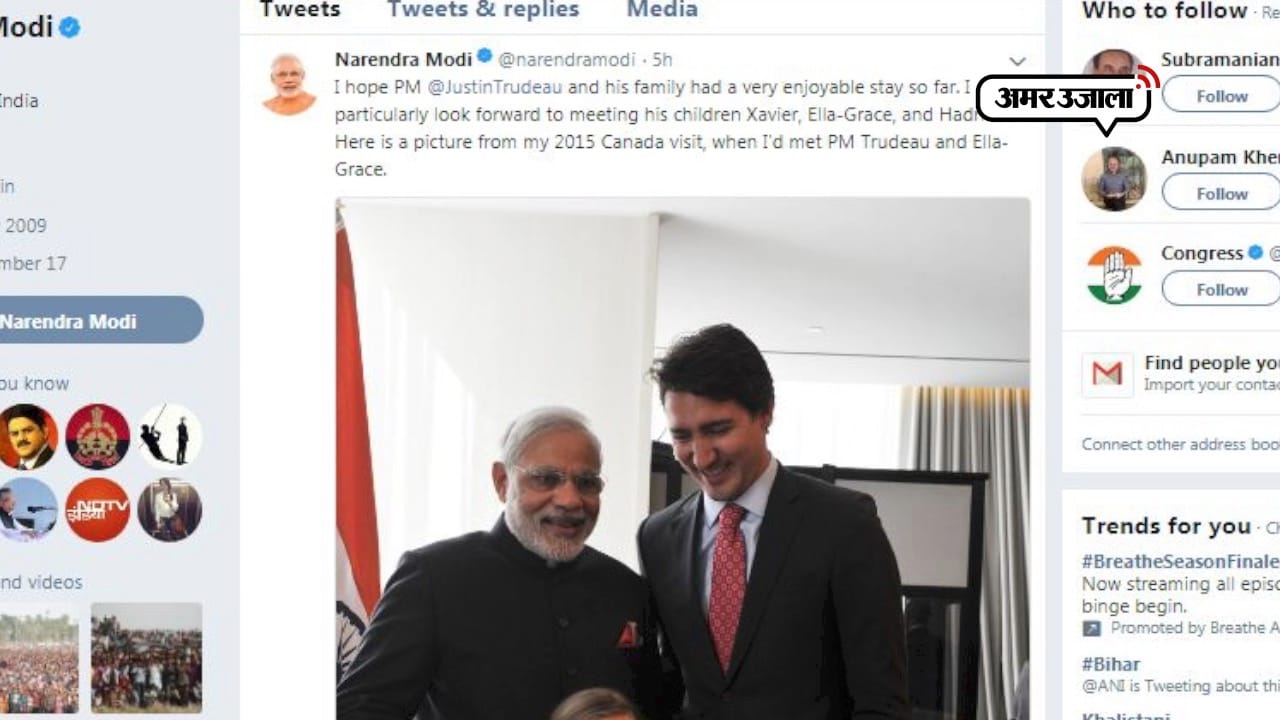 pm modi