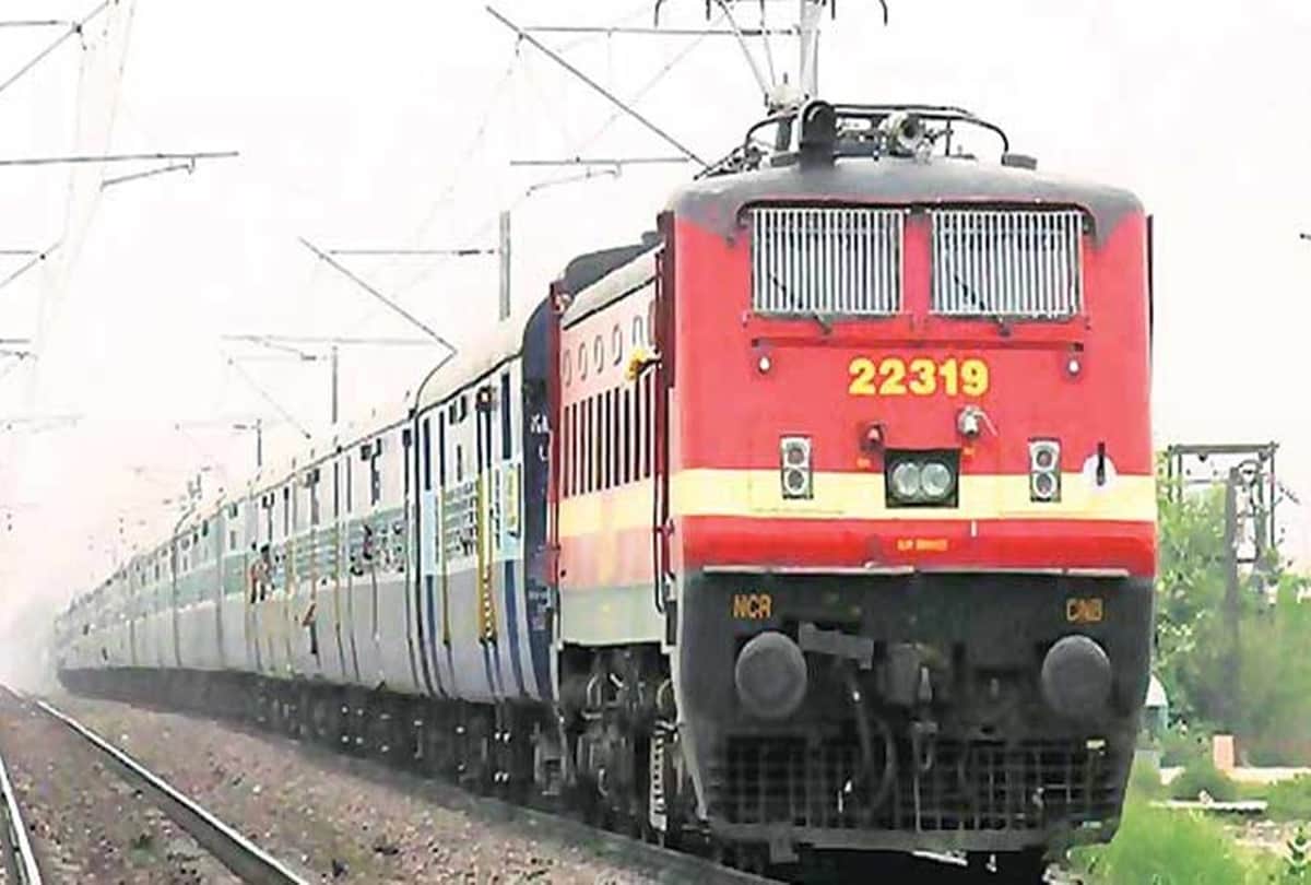 indian railway released train ticket reservation and refund rules
