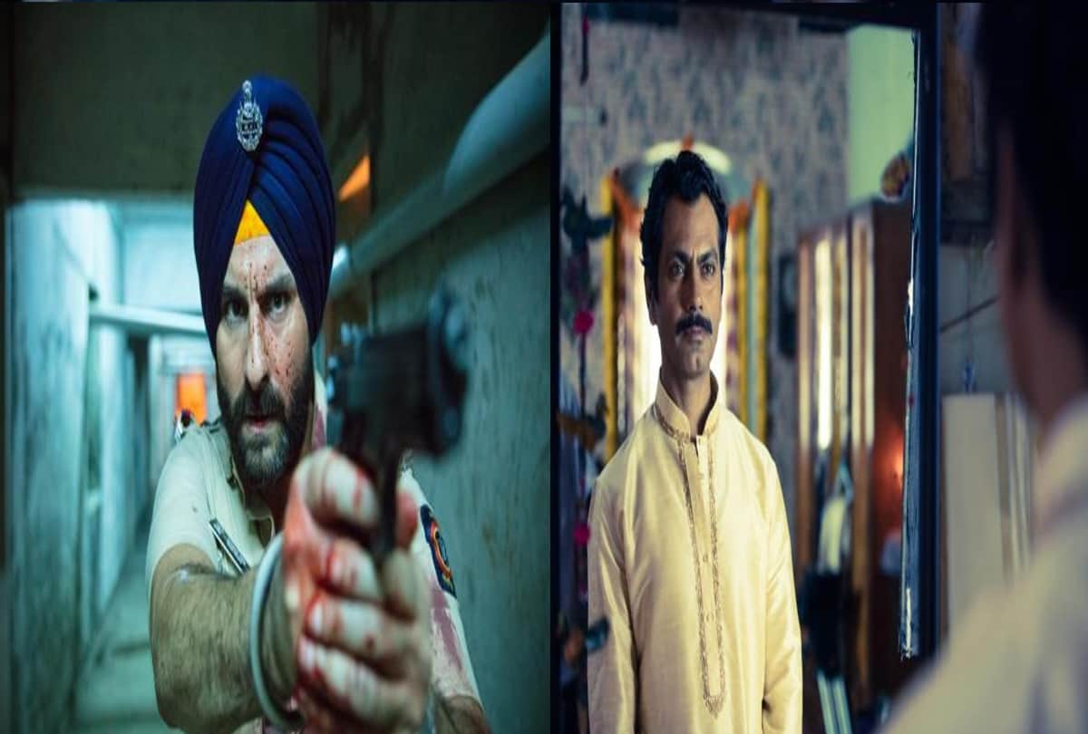 Saif Ali Khan starr Web series first look has been viral
