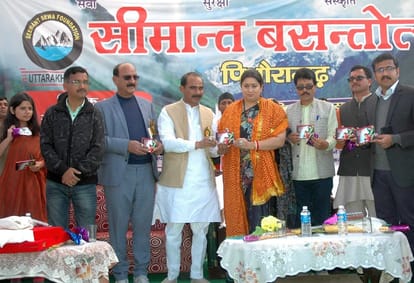 smriti irani announcement for modern fm transmitter for uttarakhand