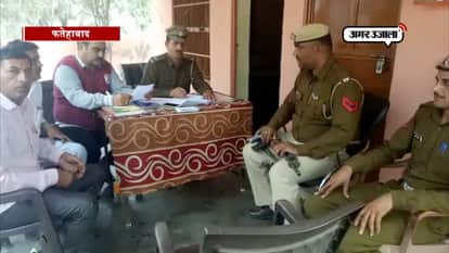 hairyana police team beaten by accused person family in fatehabad 