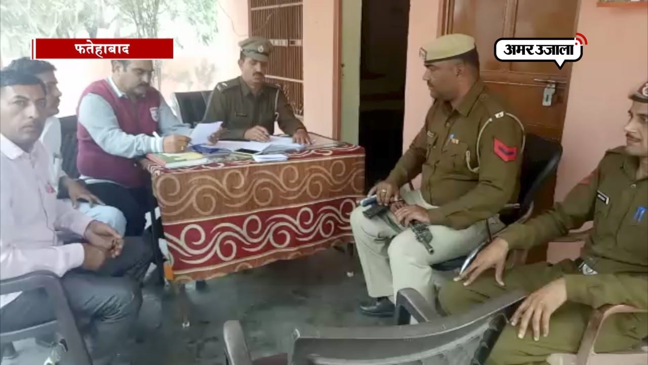 आत्महत्या 