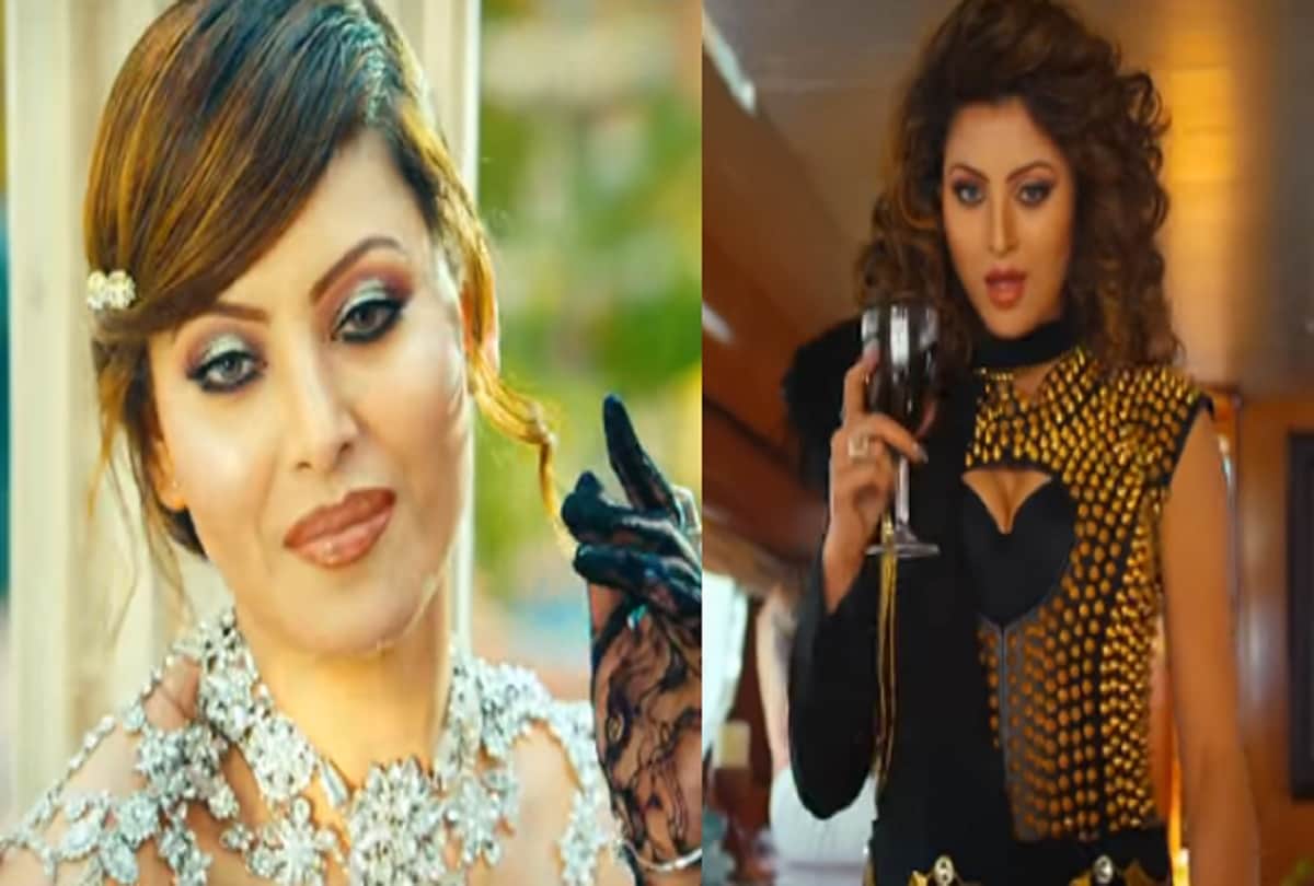 Hate Story 4 song Naam Hai Mera released Urvashi Rautela dance moves will impress you 