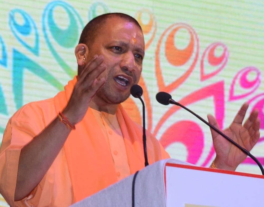 UP CM Yogi Adityanath said government will give job to every unemployed